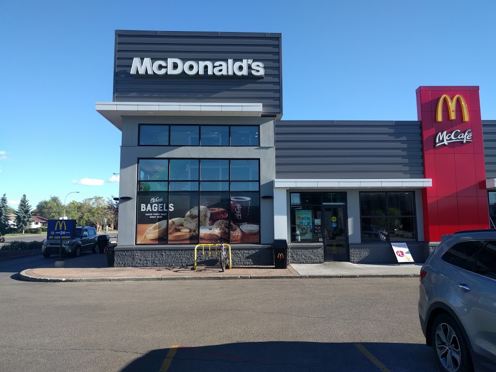 McDonalds | 11260 Groat Rd NW, Edmonton, AB T5M 3J8, Canada | Phone: (780) 455-2117