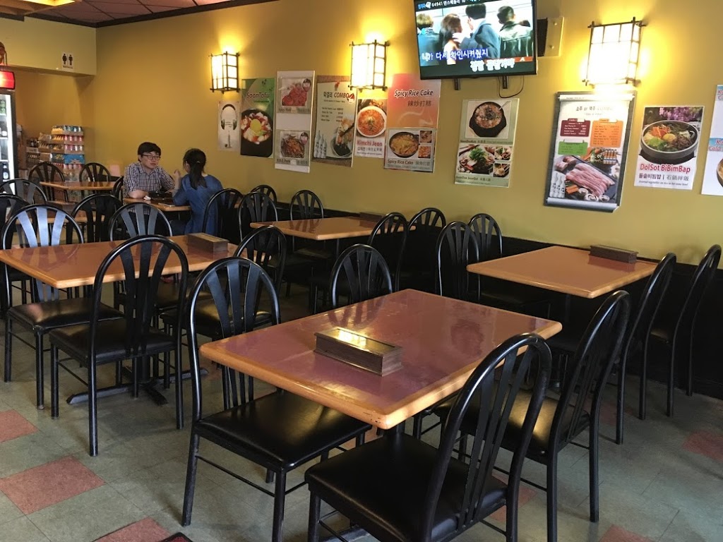 Seoul Soul | 170 University Ave W, Waterloo, ON N2L 3E9, Canada | Phone: (519) 884-6053