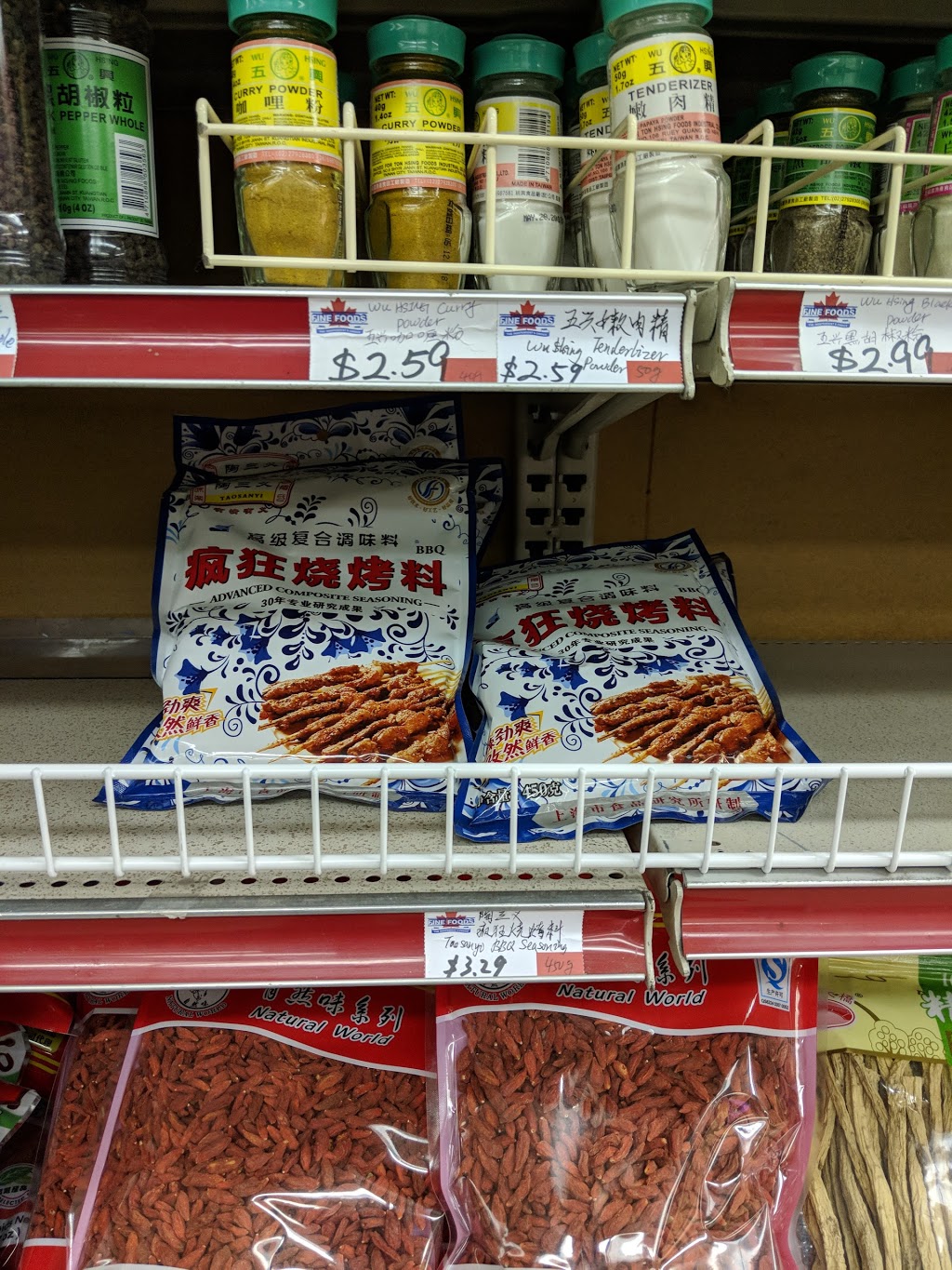 Super Fresh Asian Market | 516 Clarence Ave S, Saskatoon, SK S7H 2C7, Canada | Phone: (306) 952-3377