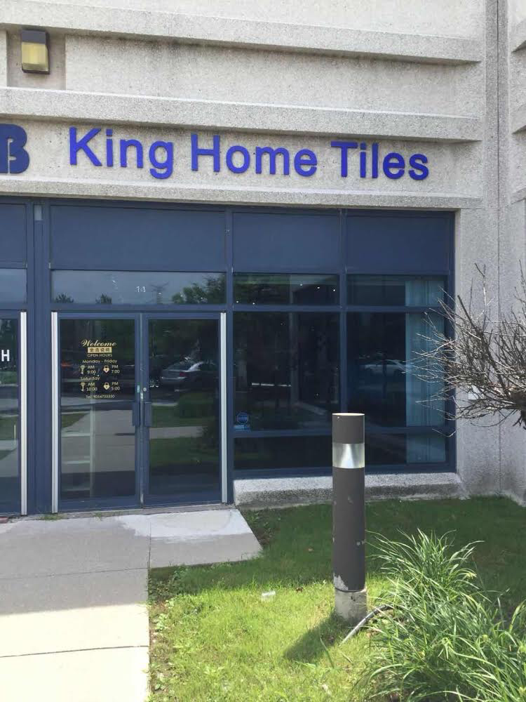 King Home Tiles 金浩瓷砖 | 85 Citizen Ct #14, Markham, ON L6G 1A8, Canada | Phone: (905) 475-5550