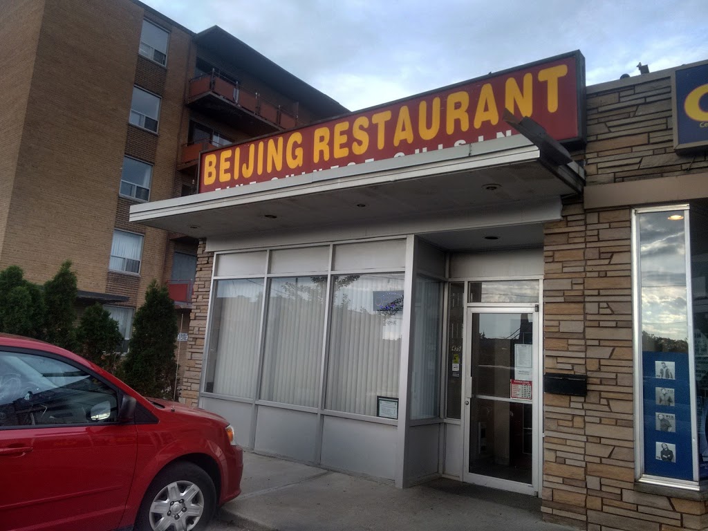 Beijing Restaurant | 435 St Paul Ave, Brantford, ON N3R 4N8, Canada | Phone: (519) 757-1690