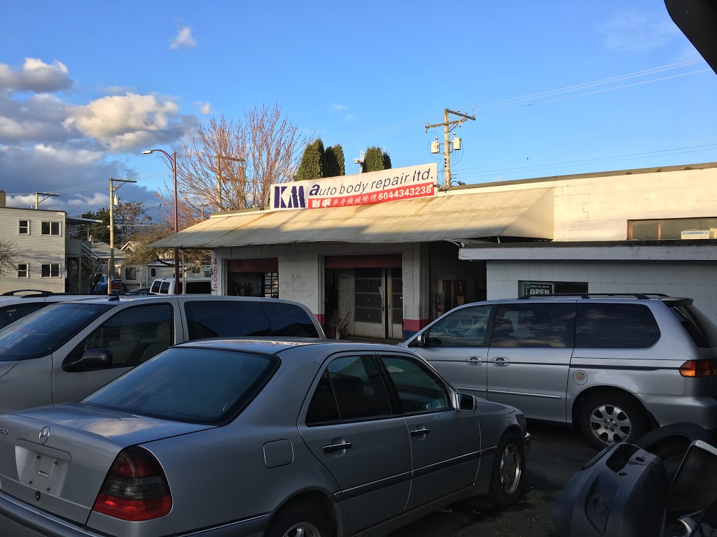 KM Auto Body Repair Ltd | 4854 Victoria Dr, Vancouver, BC V5N 4P5, Canada | Phone: (604) 434-3238