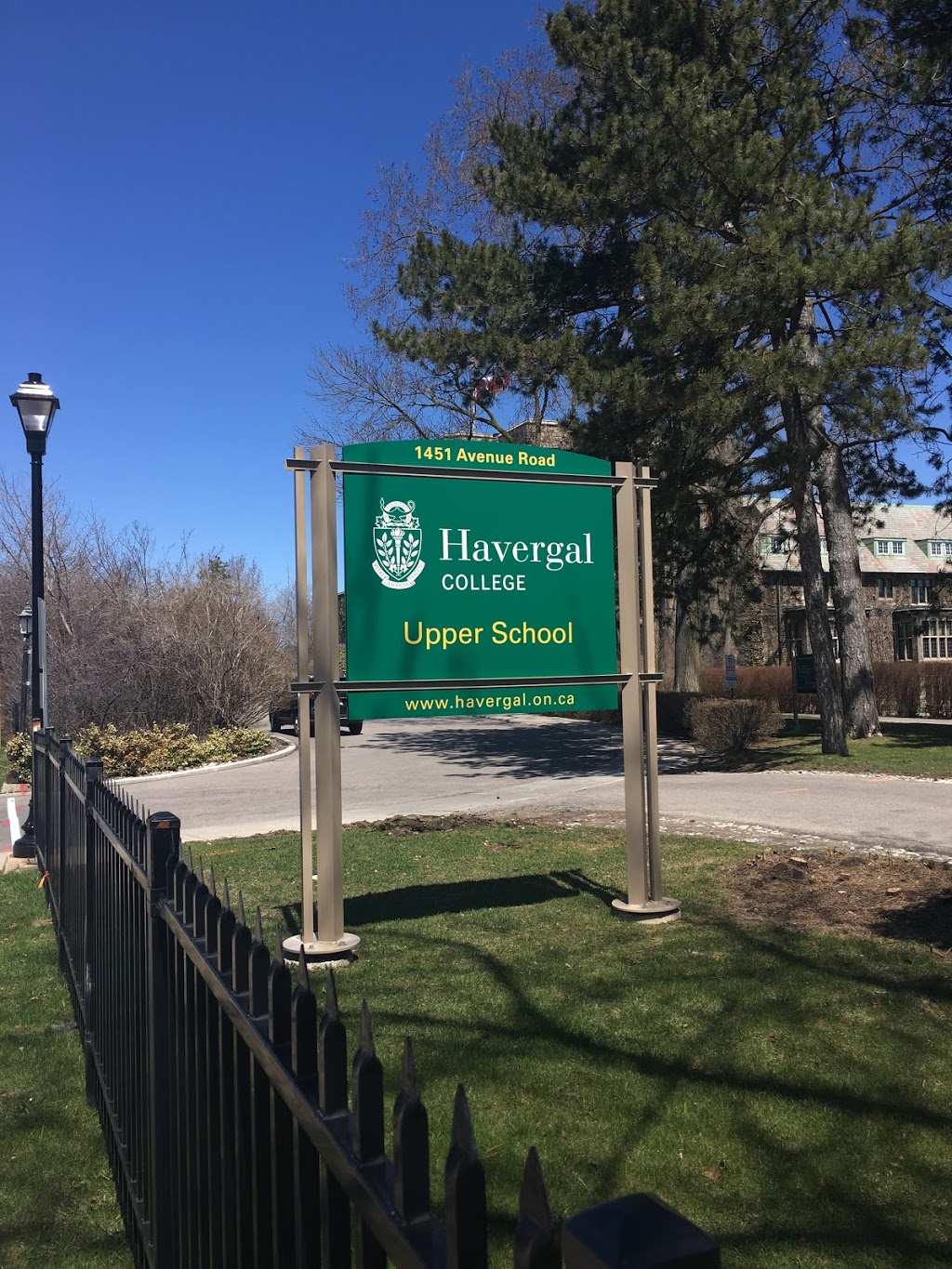 Havergal College | 1451 Avenue Rd, North York, ON M5N 2H9, Canada | Phone: (416) 483-3843