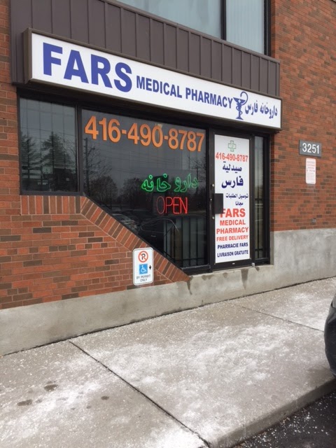 Fars Medical Pharmacy | 3251 Sheppard Ave E, Scarborough, ON M1T 3W5, Canada | Phone: (416) 490-8787