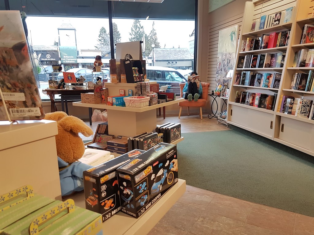 Owls Nest Books - Brand-new books, old-fashioned service | Britannia Shopping Plaza, 815a 49 Ave SW, Calgary, AB T2S 1G8, Canada | Phone: (403) 287-9557