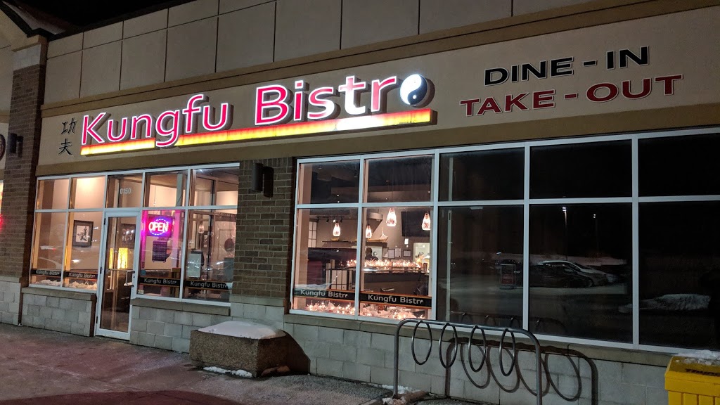 Kungfu Bistro | 1110 Carp Rd #150, Stittsville, ON K2S 0T2, Canada | Phone: (613) 831-6808