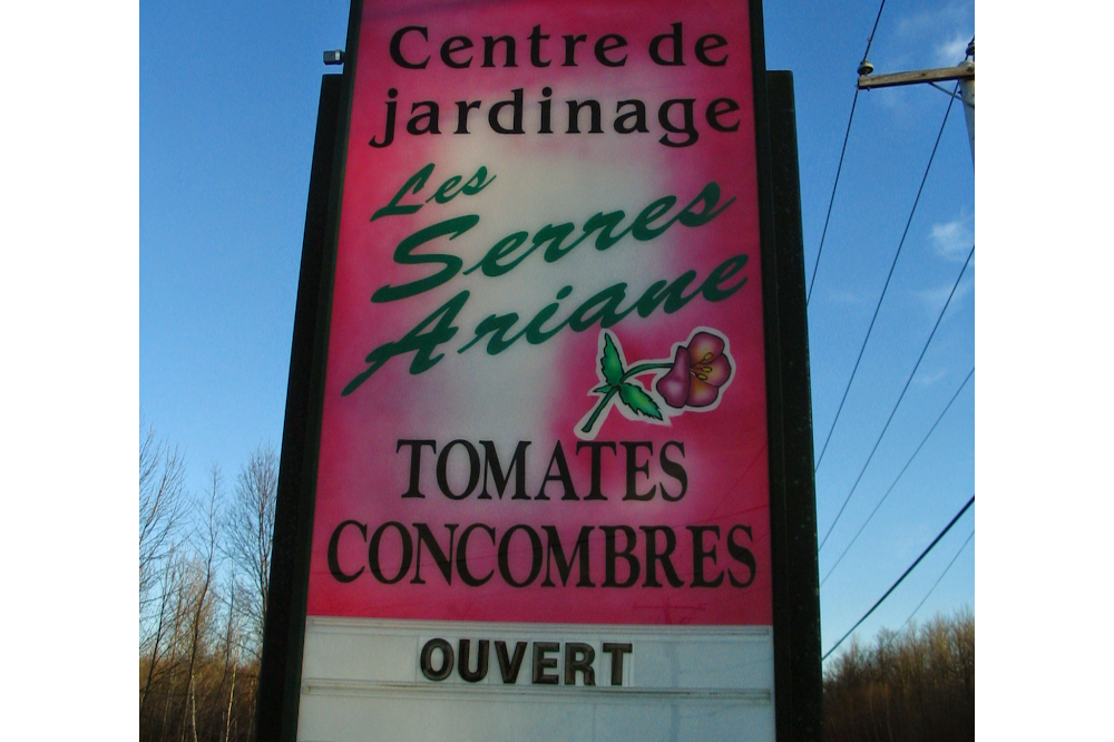 Les Serres Ariane | 537 2e Rang E, Saint-Joachim-de-Shefford, QC J0E 2G0, Canada | Phone: (450) 539-4166