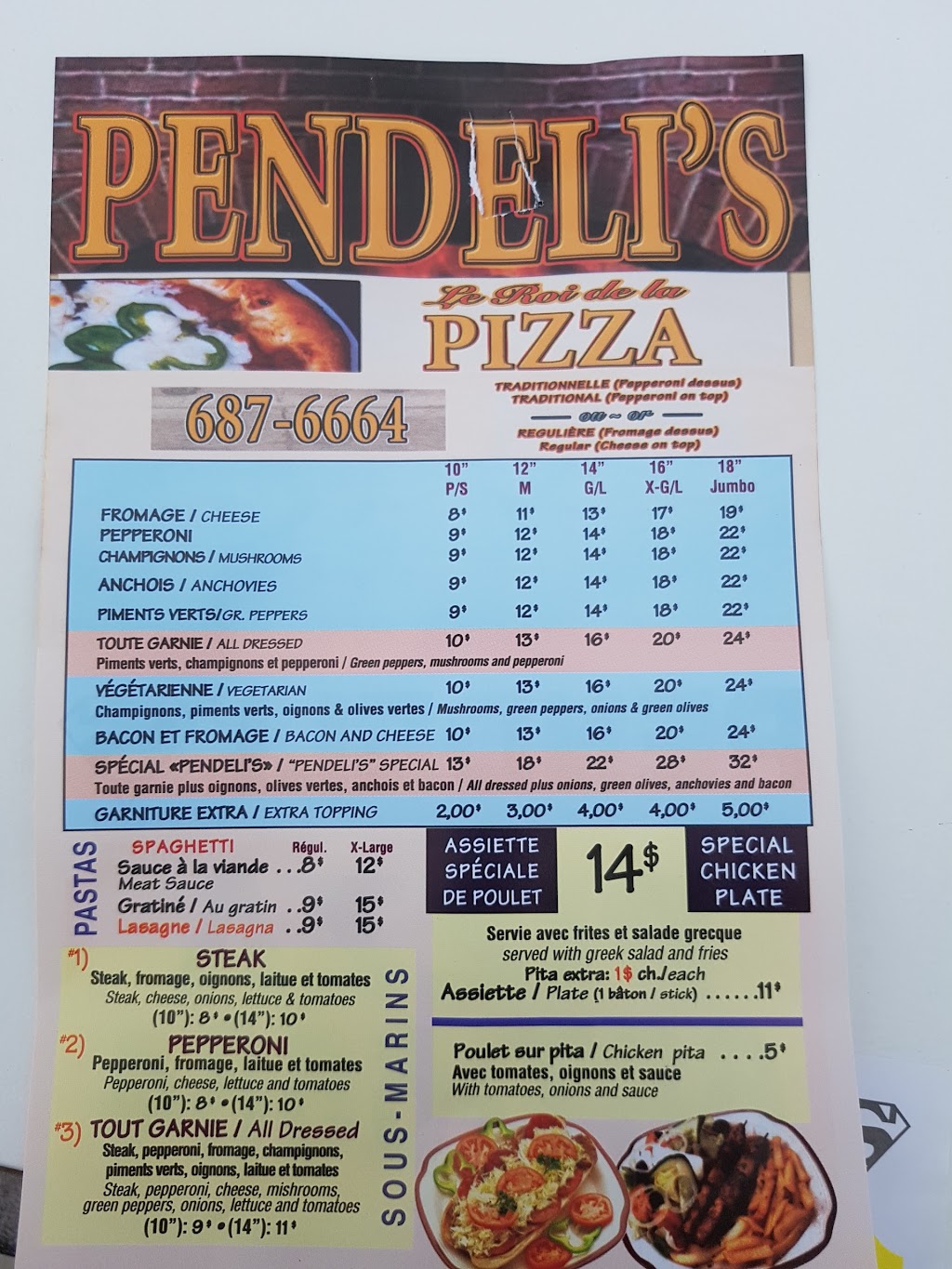 Pendelis Pizza Laval | 4873 Boul Notre-Dame, Laval, QC H7W 1V3, Canada | Phone: (450) 687-6664