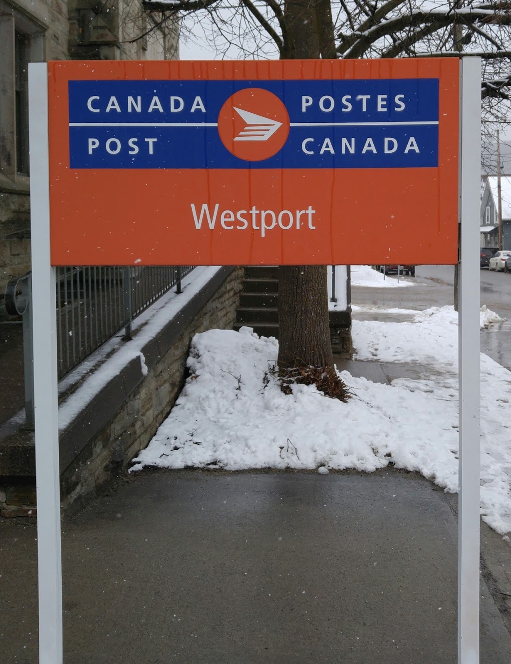 Canada Post | 36 Main St, Westport, ON K0G 1X0, Canada