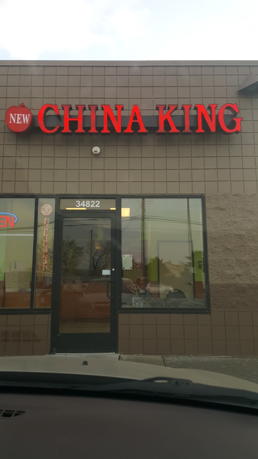 New China King | 34822 23 Mile Rd, Chesterfield, MI 48047, USA | Phone: (586) 716-9811