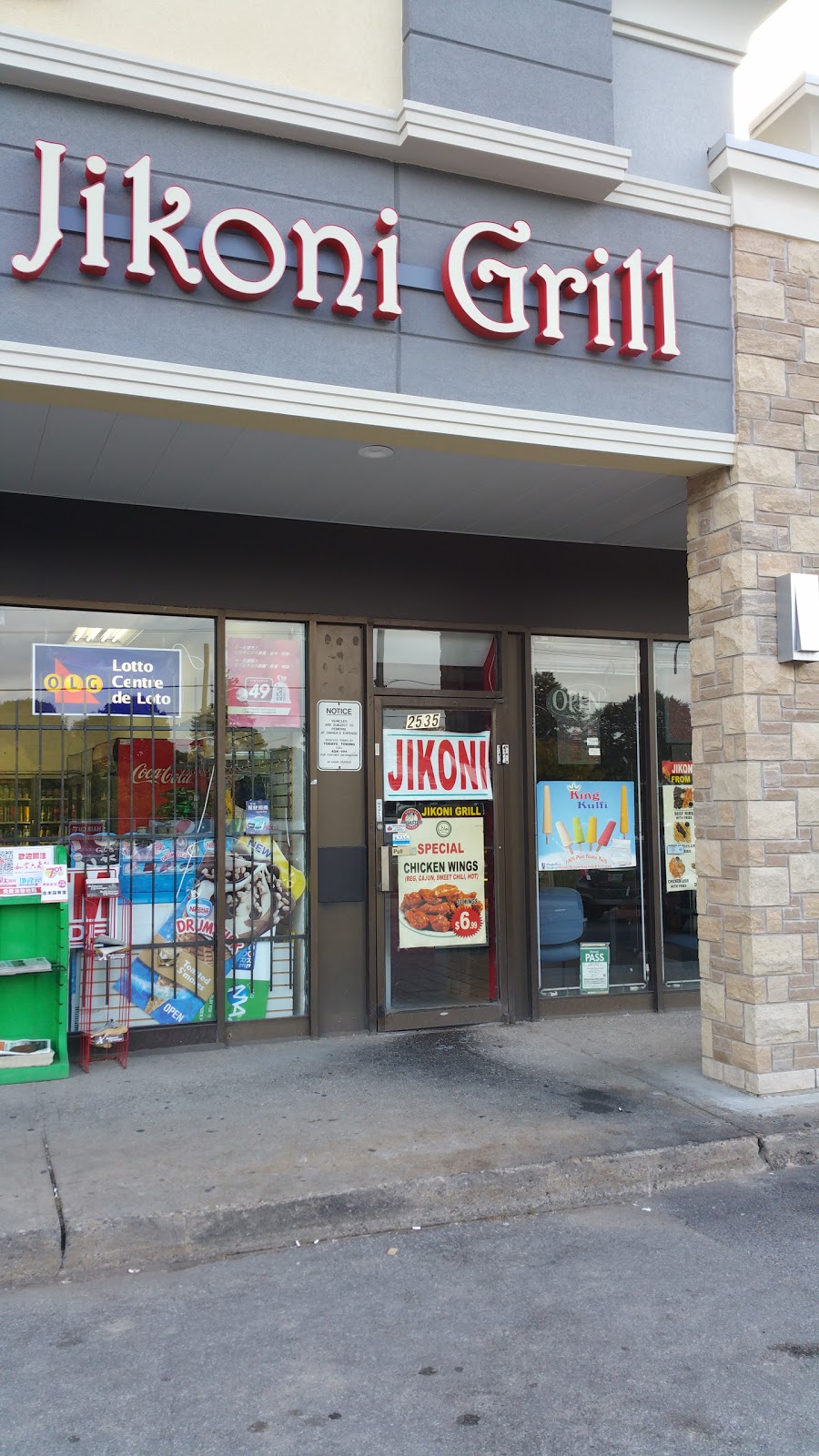 Jikoni Grill | 2535 Warden Ave, Scarborough, ON M1W 2L6, Canada | Phone: (647) 351-6333