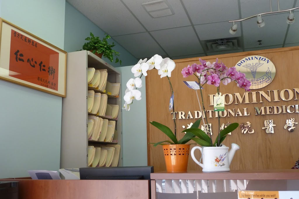 Dominion Traditional Medicine Clinic | 1459 Kingsway, Vancouver, BC V5N 2R6, Canada | Phone: (604) 876-8080