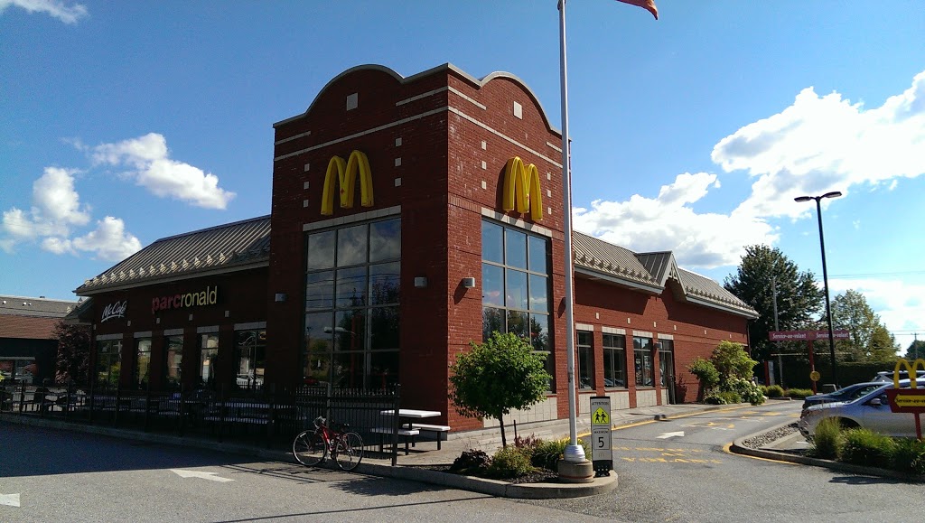 McDonalds | 535 Boulevard des Bois Francs S, Victoriaville, QC G6P 5X7, Canada | Phone: (873) 477-0214