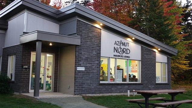 Youth Club Azimut Nord | 3277 Rue Richard, Sherbrooke, QC J1L 2R9, Canada | Phone: (819) 823-5138