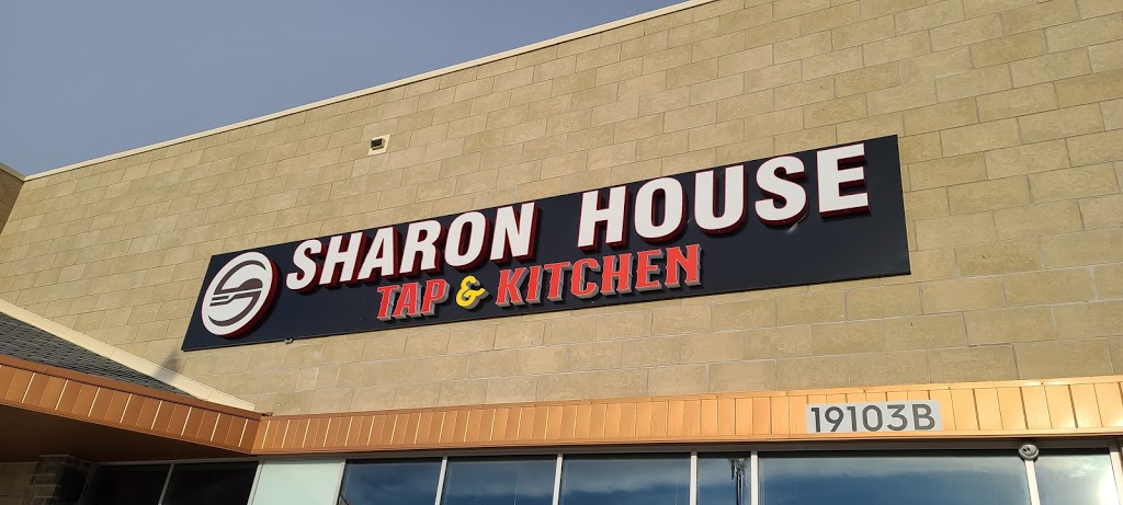 Sharon House Tap & Kitchen | 19103B Leslie St, East Gwillimbury, ON L0G 1V0, Canada | Phone: (905) 478-8966