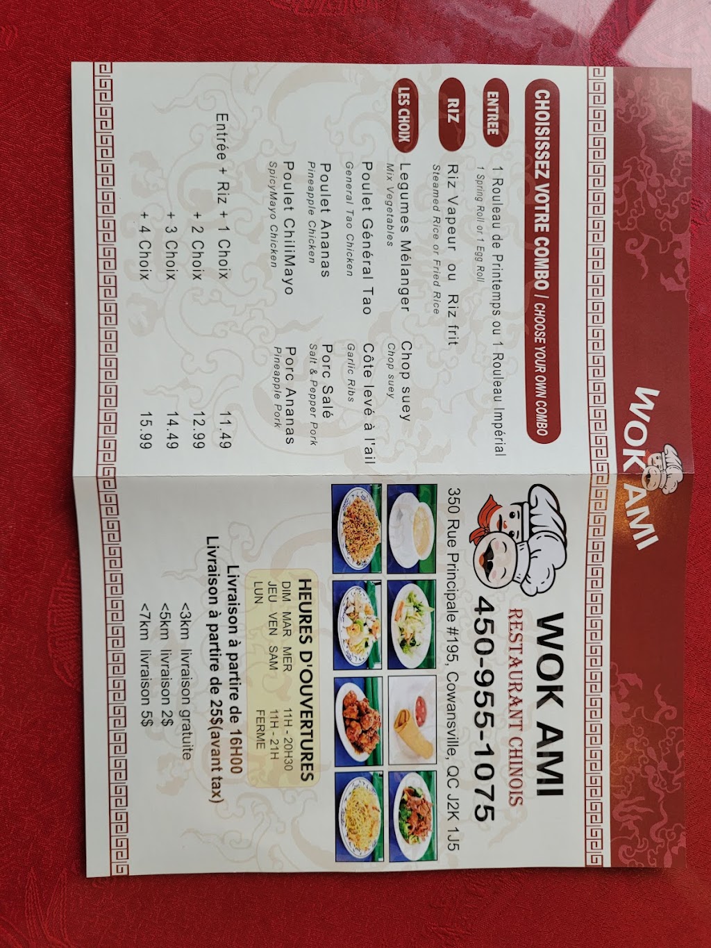 Restaurant wok ami | 350 Rue Principale, Cowansville, QC J2K 1J5, Canada | Phone: (450) 955-1075