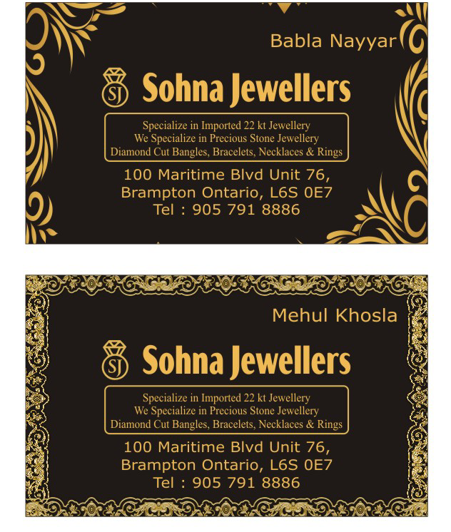 Sohna jewellers | 100 Maritime Ontario Blvd #76, Brampton, ON L6S 0E7, Canada | Phone: (905) 791-8886