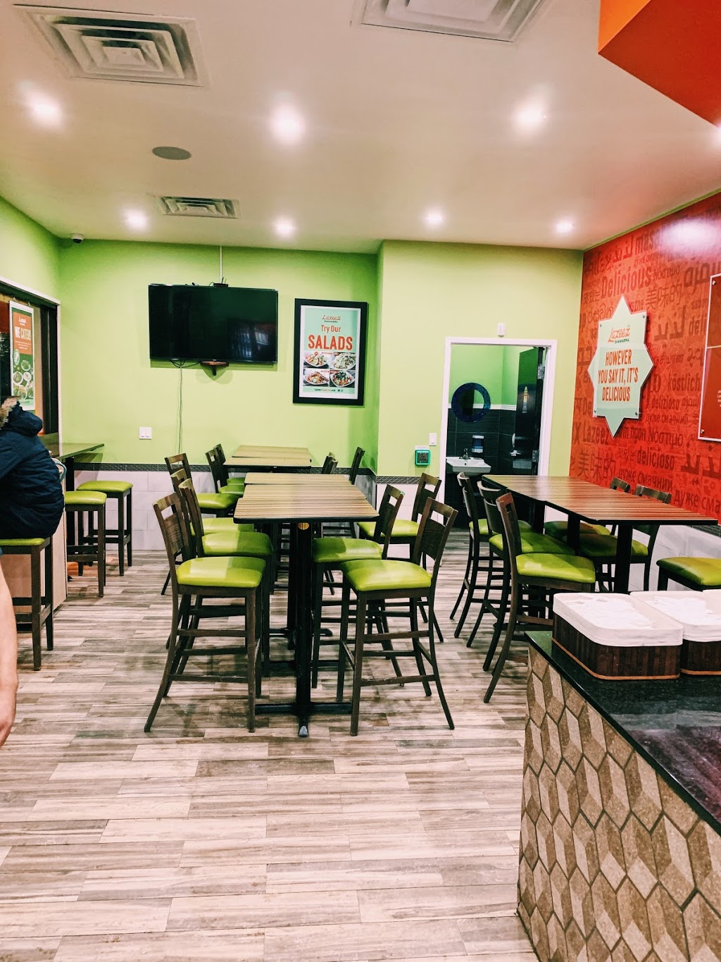 Lazeez Shawarma | 170 University Ave W, Waterloo, ON N2L 3E9, Canada | Phone: (519) 208-0266