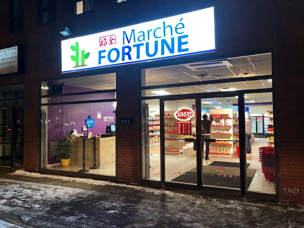 Marché Fortune 福全超市 | 2222 Av Dollard, LaSalle, QC H8N 1S6, Canada | Phone: (514) 570-8896