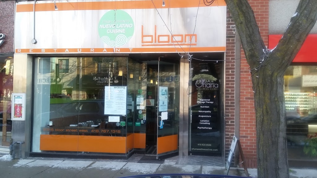 Bloom Restaurant | 2315 Bloor St W, Toronto, ON M6S 1P1, Canada | Phone: (416) 767-1315