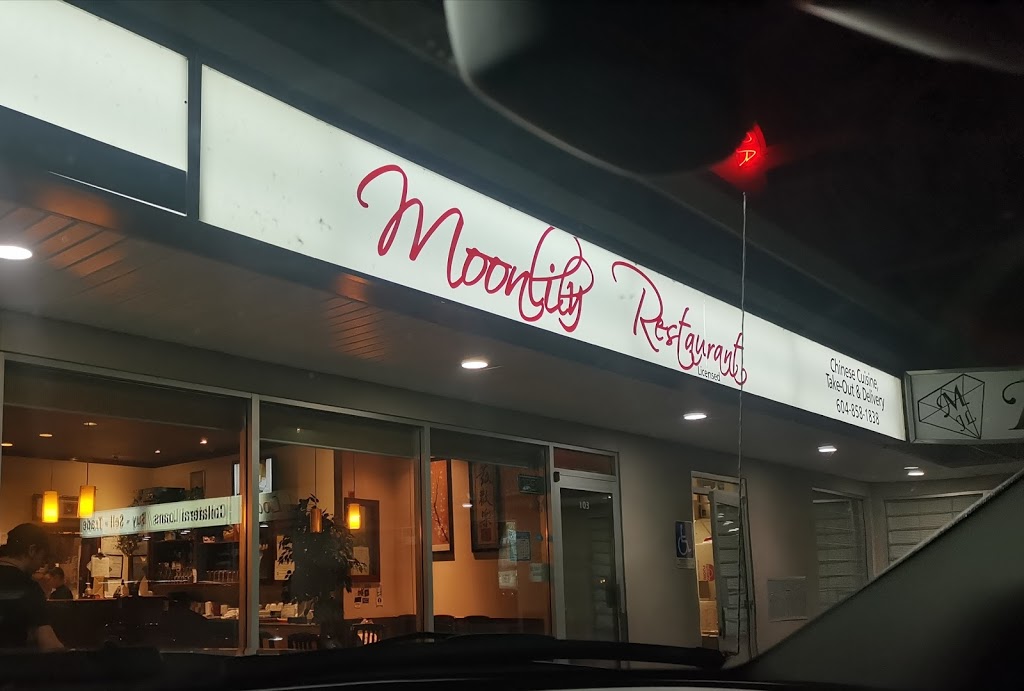 MoonIiIy Restaurant | 5885 Vedder Rd #103, Chilliwack, BC V2R 1C3, Canada | Phone: (604) 858-1838