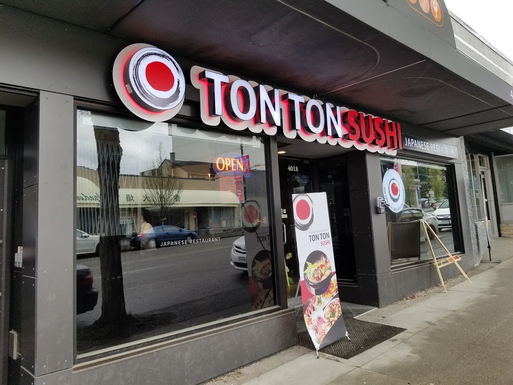 Sushi TonTon | 4018 Cambie St, Vancouver, BC V5Y 2H5, Canada | Phone: (604) 428-2742