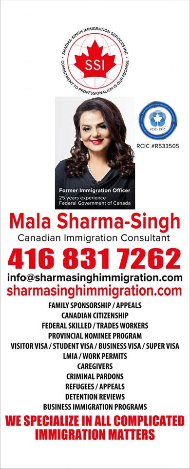 Sharma-Singh Immigration Inc | 7 Sun Pac Blvd #7A, Brampton, ON L6S 0E8, Canada | Phone: (416) 831-7262