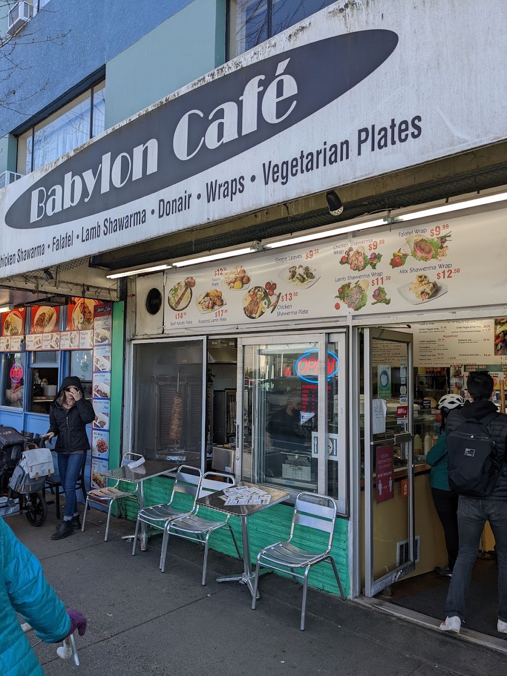 Babylon Cafe | 1156 Denman St, Vancouver, BC V6G 2M9, Canada | Phone: (778) 689-4680