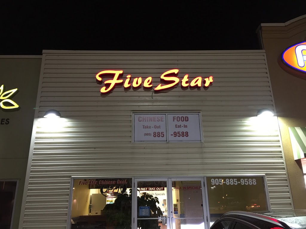 Five Star Chinese Restaurant | 181 Toronto Rd #3, Port Hope, ON L1A 3V5, Canada | Phone: (905) 885-9588