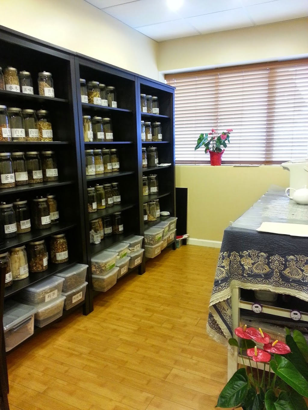 Inner Essence Traditional Chinese Medicine & Acupuncture | 5780 Cambie St, Vancouver, BC V5Z 3A6, Canada | Phone: (604) 336-6693