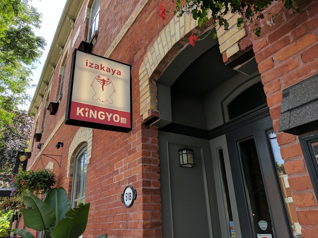 Kingyo Toronto | 51b Winchester St, Toronto, ON M4X 1A8, Canada | Phone: (647) 748-2121