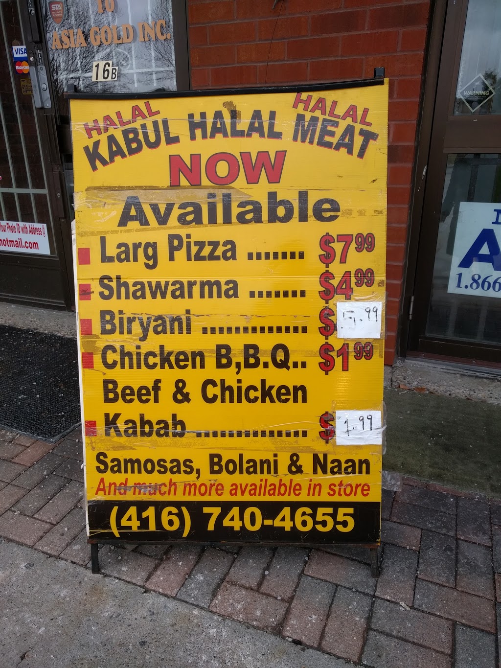 New Kabul Halal Meat | 5010 Steeles Ave W, Etobicoke, ON M9V 5C5, Canada | Phone: (416) 740-4655