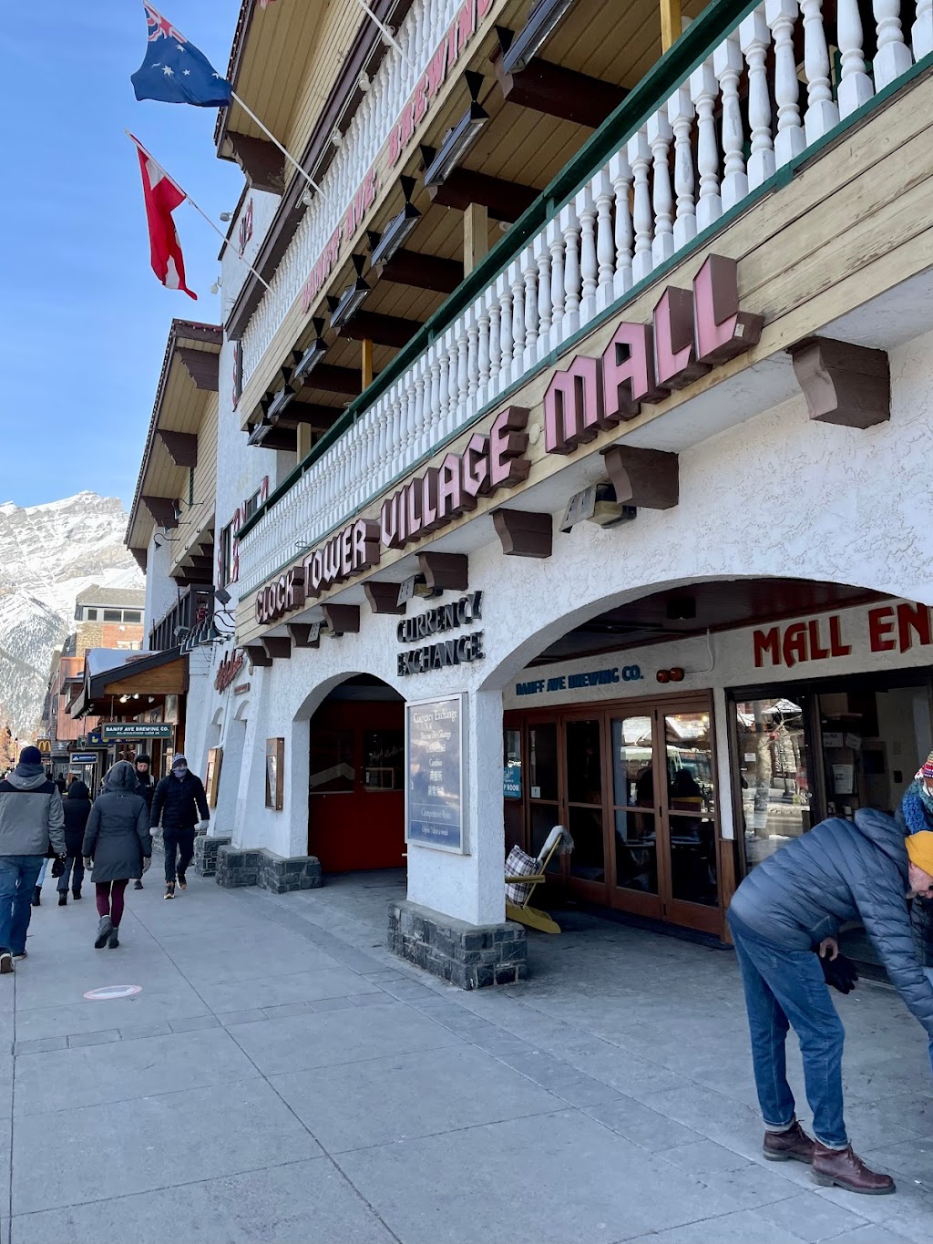 Clock Tower Village Mall | 108 Banff Ave, Banff, AB T1L, Canada | Phone: (403) 762-4698