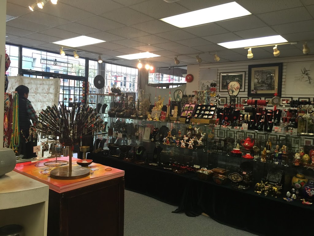 Chinese Zodiac Gifts & Souvenirs | 48 E Pender St, Vancouver, BC V6A 1T1, Canada | Phone: (604) 360-0390