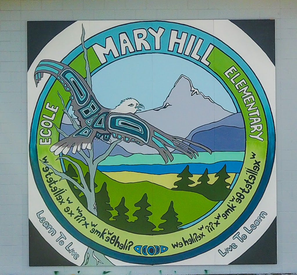 Mary Hill Elementary School | 1890 Humber Crescent, Port Coquitlam, BC V3C 2V7, Canada | Phone: (604) 942-0264