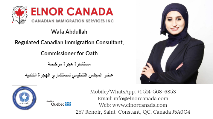 Elnor Canada Immigration Services | 257 Rue Renoir, Saint-Constant, QC J5A 0G4, Canada | Phone: (514) 568-6853