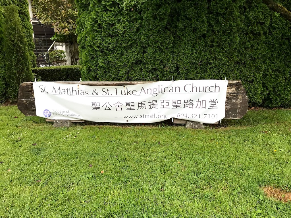 St. Matthias and St. Luke Anglican Church | 680 W 49th Ave, Vancouver, BC V5Z 2S4, Canada | Phone: (604) 321-7101