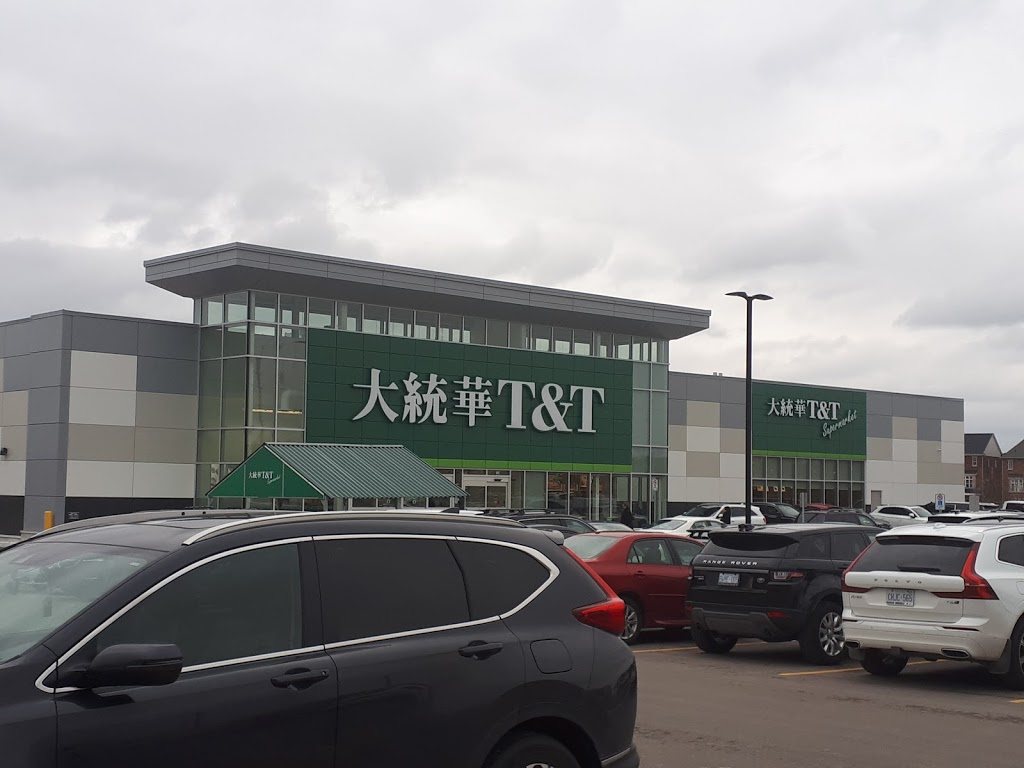T&T Supermarket | 16005 Bayview Ave, Aurora, ON L4G 3L4, Canada | Phone: (905) 713-9913