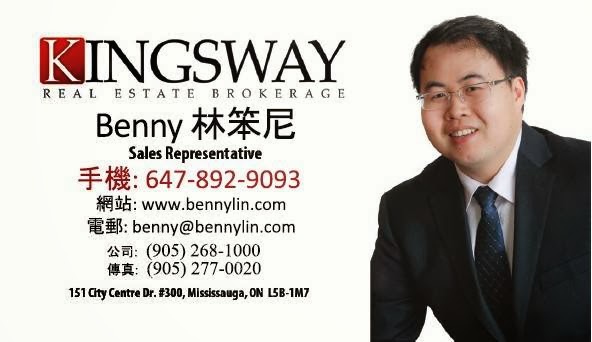 Kingsway Real Estate: Benny Lin | 151 City Centre Dr #300, Mississauga, ON L5B 1M7, Canada | Phone: (905) 268-1000