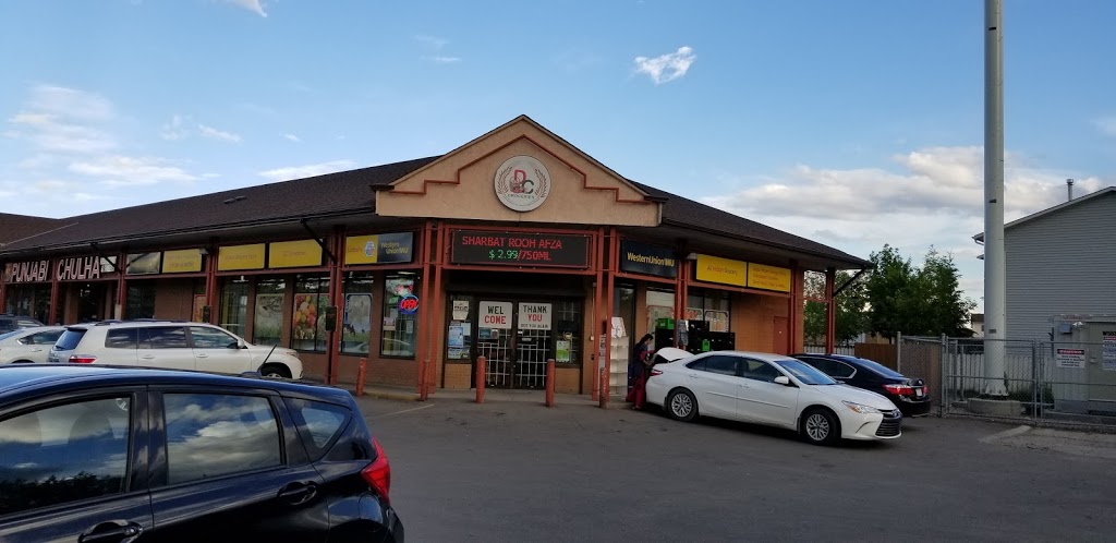 DC Groceries - Indian Grocery Store | 89 Martindale Blvd NE, Calgary, AB T3J 3M7, Canada | Phone: (403) 590-8338