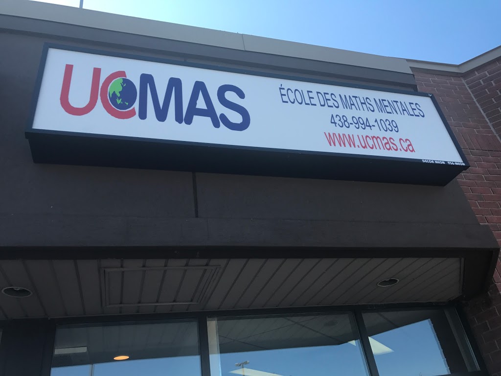 UCMAS Abacus & Mental Math School | 412 Boulevard Harwood, Vaudreuil-Dorion, QC J7V 7L6, Canada | Phone: (438) 994-1039