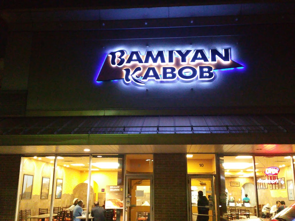 Bamiyan Kabob | 4205 KEELE ST., UNITS 9 & 10, North York, ON M3J 3T8, Canada | Phone: (416) 650-0111