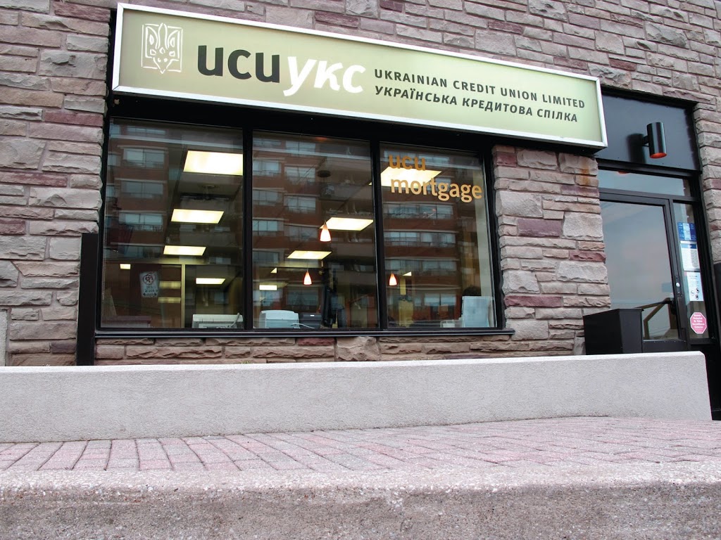 Ukrainian Credit Union Limited | 135 La Rose Ave, Etobicoke, ON M9P 1A6, Canada | Phone: (416) 246-1651