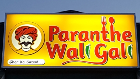 Paranthe Wali Gali | 2452 Queen St E, Brampton, ON L6S 5X9, Canada | Phone: (905) 458-0048