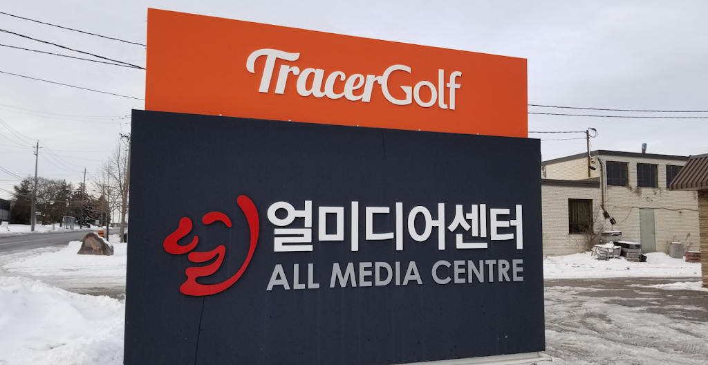 Tracer Golf Driving Range | 78 Martin Ross Ave, North York, ON M3J 2L4, Canada | Phone: (647) 812-8240