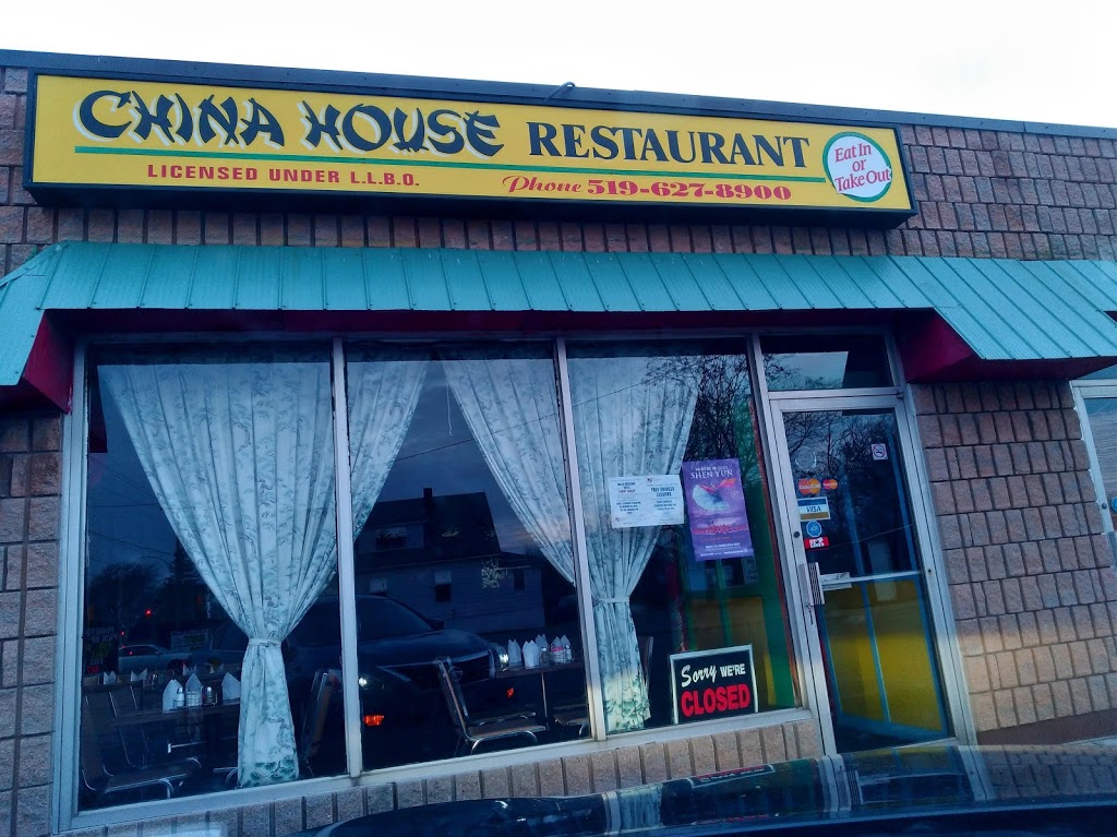 China House | 1540 Dufferin Ave, Wallaceburg, ON N8A 4Y8, Canada | Phone: (519) 627-8900