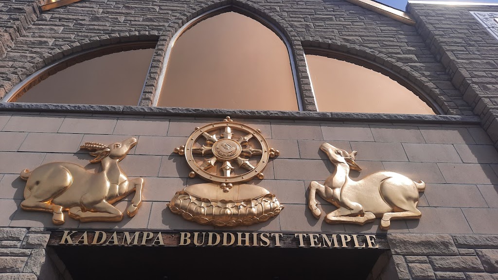 Kadampa Meditation Centre Canada | 631 Crawford St, Toronto, ON M6G 3K1, Canada | Phone: (416) 762-8033