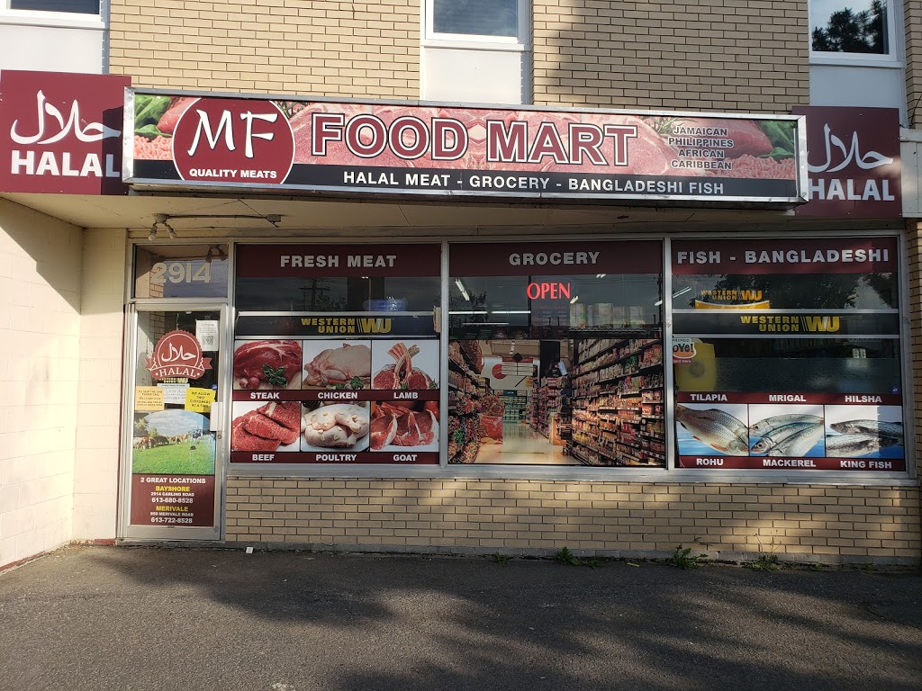 MF Food Mart | 2914 Carling Ave, Ottawa, ON K2B 7J7, Canada | Phone: (613) 680-8528