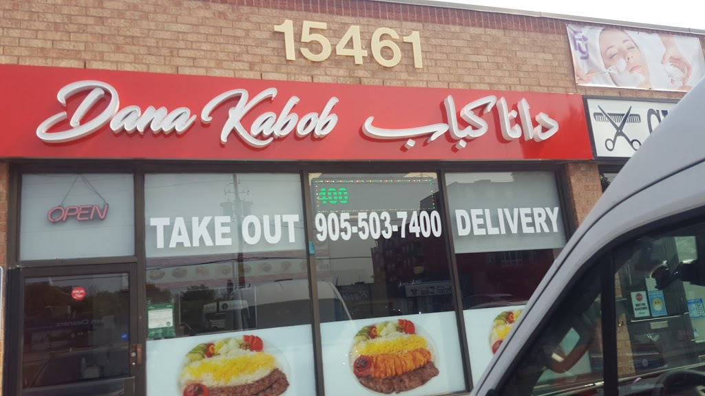 Dana Kabob | 15461 Yonge St Unit 4B, Aurora, ON L4G 1P3, Canada | Phone: (905) 503-7400