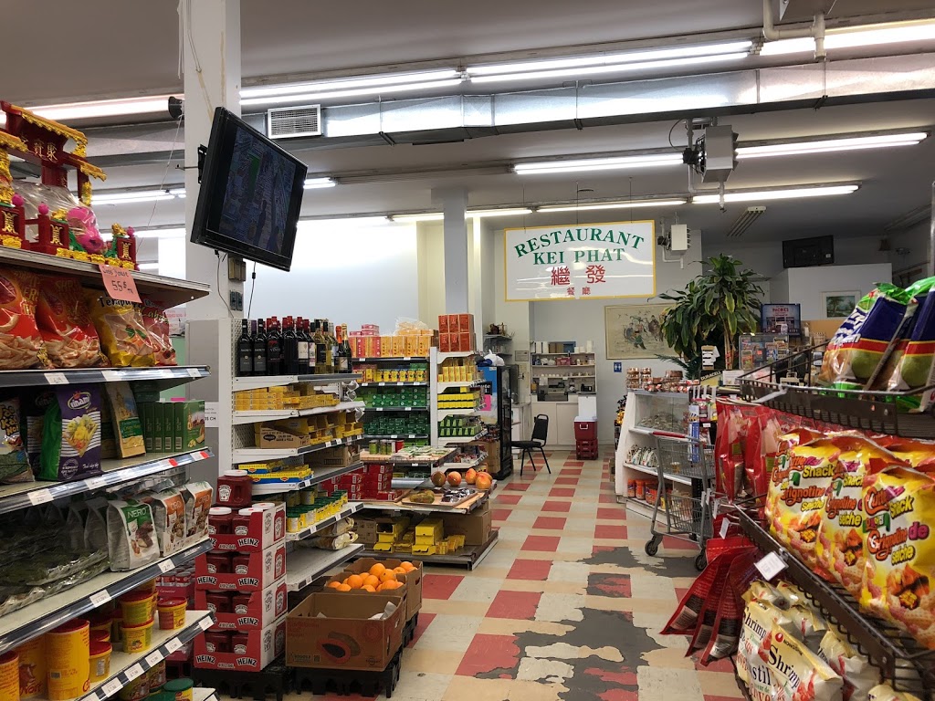 Marché Kei Phat | 4215 Rue Jarry E, Saint-Léonard, QC H1R 1W9, Canada | Phone: (514) 376-4590